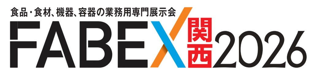 FABEX関西2026ロゴ